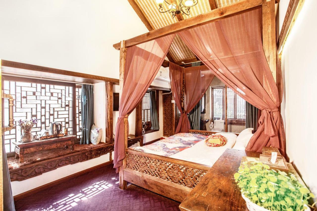 XI Tang Exquisite Hotel Licsiang Szoba fotó